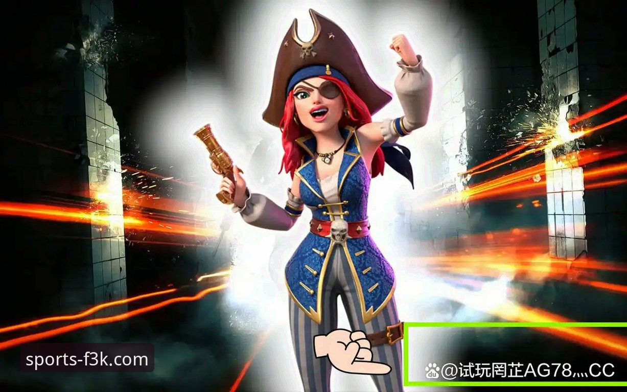 PG游戏网络问题 资深玩家亲测分享:轻松解决PG游戏网络问题的实战心得